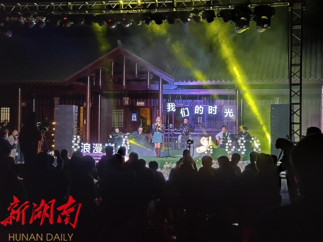 新宁崀山:“我们的时光”音乐沙龙唱响“浪漫崀山”主旋律_邵阳头条网